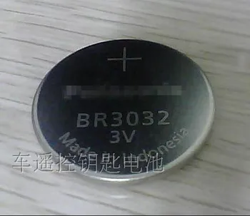 5PCS Japonia original BR3032 baterie 3V goale baterie de echipament placa de baza baterie buton