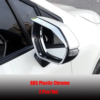 ABS Chrome/fibră de Carbon Pentru Toyota Sienta-2019 Partea oglinda retrovizoare Auto bloc ploaie spranceana Capacul Ornamental Autocolant accesorii
