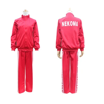 Anime Haikyuu Cosplay Costum NEKOMA Liceu Volei Club Sport Kenma Kozume Uniformă