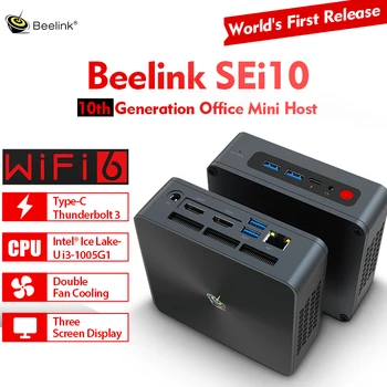 BEELINK SEi10 Birou Mini PC 3.4 Ghz Intel Lac de Gheață-U i3-1005G1 WIFI 6 4K Trei Ecran MINI PC cu Windows Calculator 10 TV BOX