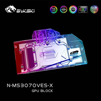 Bykski Apă Bloc folosi pentru MSI RTX3070 Vstus 3X 8G OC/3060TI Ventus 3X 8G Master 8G GPU Card / Plin de Acoperire de Cupru Radiator Bloc