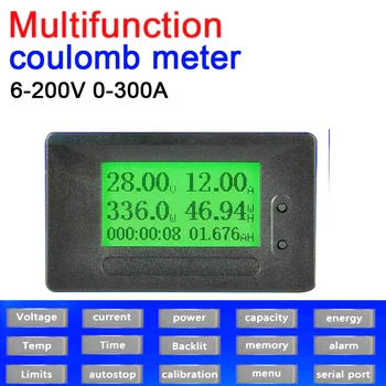 DC 200V 0-300A coulomb metru 12864 display LCD Digital Volt AMP metru Tensiune de ALIMENTARE curent de capacitate de Energie temp de alarmă în timp