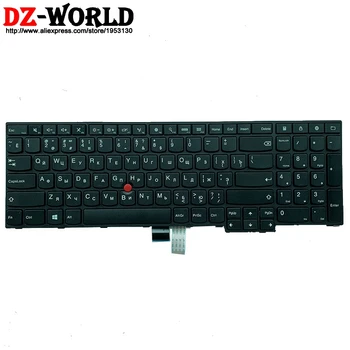 DZ-Lumea Nouă RU Russian Keyboard pentru Lenovo Thinkpad E550 E550C E555 E560 E565 Laptop