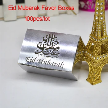 HAOCHU 100buc Eid Mubarak Laser Cut Cutii de Favoarea Ramadan Kareem Bomboane Cutie de Cadou Aur, Argint Fericit Musulmane Eid Petrecere de Nunta Decor