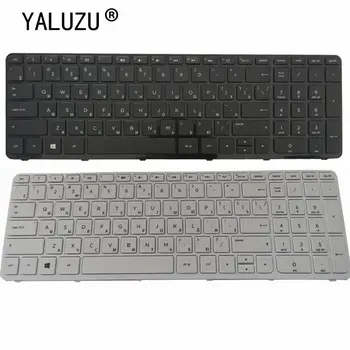 Noua Tastatura pentru HP Pavilion PK1314D3A05 SG-59830-XAA SG-59820-XAA 719853-251 708168-251 749658-251 719853-251