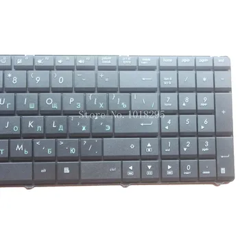 NOUA Tastatură rusă pentru Asus K73SV X75A X75V X75VB X75VC X75VD RU Negru