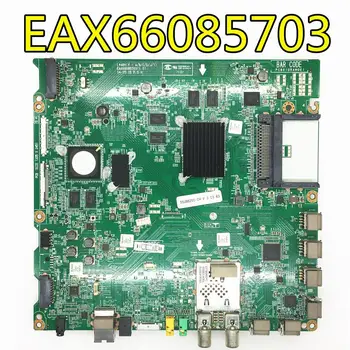 Original test de munca pentru LG 55UB8250-CH placa de baza EAX66085703(1.0) ecran LC550EQE(PG)(M1)