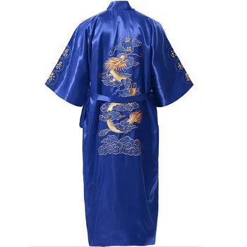 Plus Dimensiune XXXL Albastru de Femei din China, Matasos de Satin Halat de Noutate Broderie Dragon Kimono Yukata Halat de Baie Pijamale cămașă de noapte A138