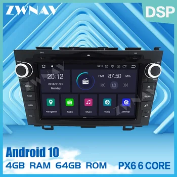 PX6 4+64G Android 10.0 DVD Auto Stereo Multimedia Pentru Honda CRV CR-V 2006-2011 Radio auto GPS Navi Audio-Video stereo BT unitatea de cap