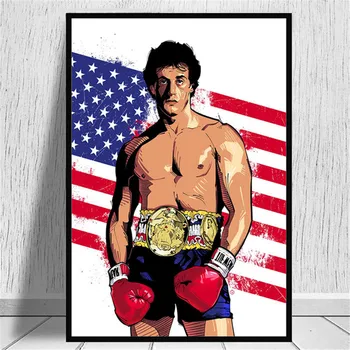Rezumat Imagine Motivațională Rocky Balboa Box, Culturism, Panza Pictura, Postere, Printuri de Arta de Perete Poza pentru Decor Acasă