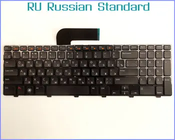 Rus RU Versiune Tastatura Pentru Dell Inspiron 15R N5110 5110 M5110 04DFCJ Laptop