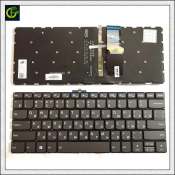 Rus Tastatură cu iluminare din spate pentru Lenovo ideapad 330s 14 330S-14 330S-14ARR 330S-14AST 330S-14IKB 330S-14ISK 7000-14 RU