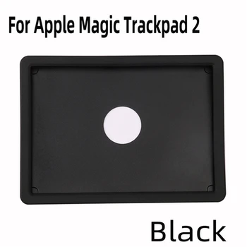 Silicon moale Caz de Protecție pentru Apple Magic Trackpad 2 Accesorii de Eliberare Rapidă rezistent la Șocuri Touchpad Acoperi Shell