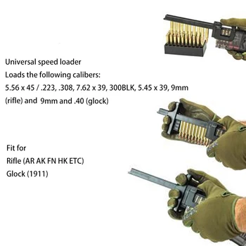 Tactic Universal Speed Loader Revista AR,AK,FN Pușcă Glock Cu 9mm si Pistol de Calibrul .40 Mags Accesorii de Vânătoare