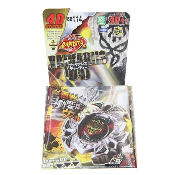 Variares D:D Metal Fury 4D titirez BB-114 Copil Jucărie Picătură de Cumpărături