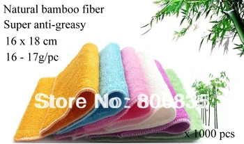 1000pcs/lot ridicata ANTI-GRAS colorat fibre de bambus de spălat vase pânză,magie multi-funcție wipping/cârpă de curățare
