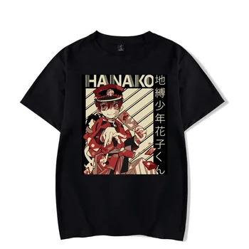 2020 Nou Tricou Unisex Toaletă Legat Hanako-Kun Anime Tricou Maneci Scurte Imprimate Tricou Barbati Femei Vrac Casual Tee Topuri