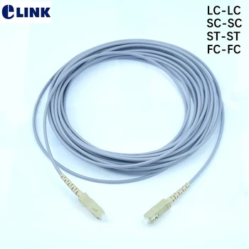 5pcs 1Mtr 1 core Blindate fibre patchcords SC LC FC ST Multimode fibra Singur Blindate din fibre optice, cablu ELINK simplex 1M