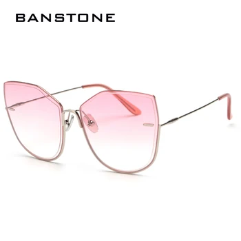BANSTONE Supradimensionat ochelari de Soare Patrati Femei Retro Cadru Metalic Ochelari de Oameni Treptată Lentile de Ochelari de Soare UV400