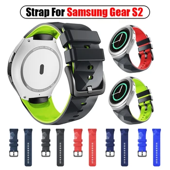 Curele pentru Samsung Galaxy Gear S2 R730 Trupa de Moda Silicon Moale de Înlocuire Watchband Încheietura mâinii Brățara pentru SM-R720 ceas Inteligent