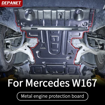 Engine guard plate Pentru Mercedes gle w167 GLS W167 gle 2020 gle 350/450 amg 500e amg exterior accesorii decor
