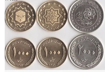Iranul 3stuck/Set Monede Ediția Originală nu a Circulat Original