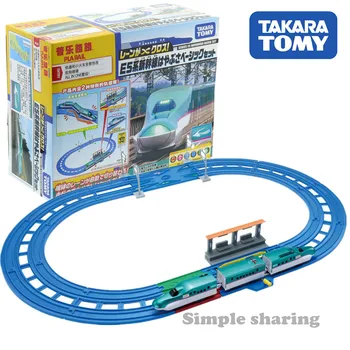 Takara Tomy Plarail Benzi Transversale E5 Shinkansen Hayabusa De Bază Set Tren Motorizat Locomotiva Model De Jucărie