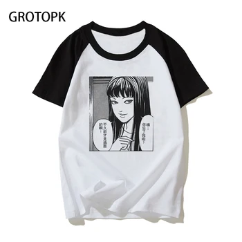Tricou Barbati Otaku Patina De Groază Junji Ito Print T-Shirt Noutate Haine Haioase Tricouri Femei Tricouri De Sex Masculin Topuri