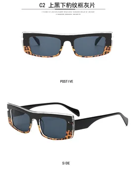 Vintage Mic Dreptunghi ochelari de Soare Femei de Moda Leopard Clar Bărbați Ochelari de Colorat Trend Ochelari de Soare Nuante UV400