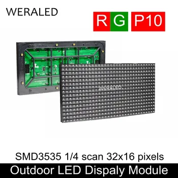 WERALED în aer liber P10 SMD RG Bi-Color LED-uri Modulul de 320*160mm ,1/4 Scanare P10 2-în-1 Roșu și Verde Culoare Dual LED Panel 32x16 Puncte